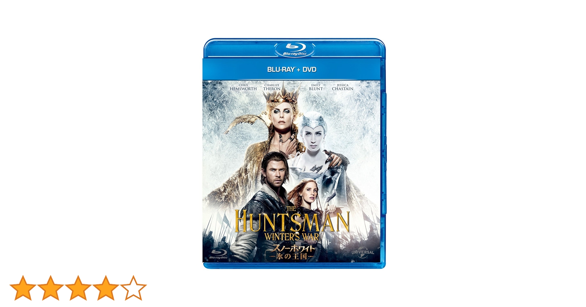 (未使用･未開封品)　スノーホワイト-氷の王国- [Blu-ray] qdkdu57 Amazon.co.jp: スノーホワイト-氷の王国- [Blu-ray